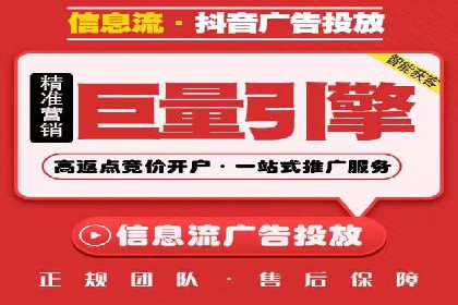 百度网络推广案例精选：助力企业快速提升知名度